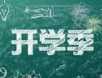 朋友圈优美的句子