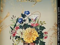 唯美集经典名句