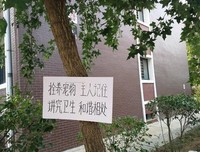 有关我爱，爱心之所爱的句子