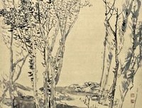 野旷真并得他吃来低树。句子