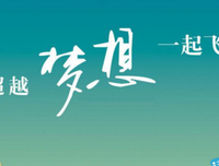 人生哲之生想好词好句