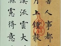 自却叫么道人句子