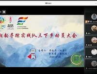 “拍了拍你”，和我们一起“云”游潮州吧！
