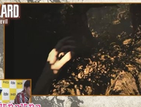 放声大喊