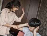 孩子不听话打还是不打？