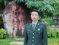 岭南师范学院“森林木”社会实践队之团队小组介绍