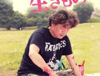 《园子温这种生物》影评精选