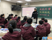 《异邦警察 电影版》观后感精选