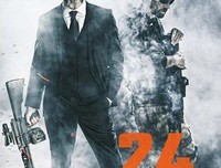 《24小时：末路重生》经典观后感集