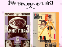《持摄像机的人》经典影评集