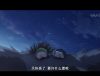 《我不是妖怪》观后感100字