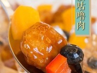 《百年酒馆》经典影评有感