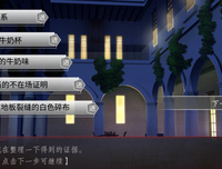 《如何死亡：西蒙的抉择》经典观后感有感