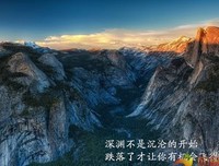 心我着第所爱的优美句子