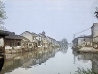 1996年的爱情故事