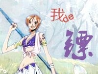 小絮随笔句子