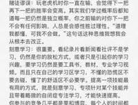 《菲利普·迪克传》读后感1000字
