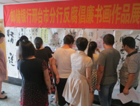 关于雅俗共赏的格言