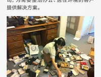 描写坐享其成的经典句子