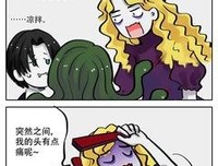随机应变的名言_关于随机应变的名言