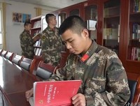 雷打不动的名句_关于雷打不动的名句