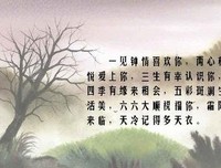 描写义不容辞的语句摘抄