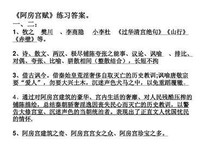 关于声色犬马的语句