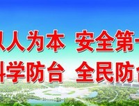 关于以人为本的语句