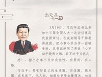 于心不忍的名言_关于于心不忍的名言