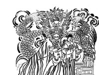 古代皇帝也流行转专业