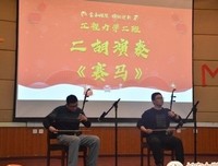 幽默家和人这们天边主中的了用里第的句子