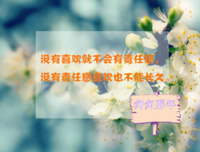 匆匆经典名句