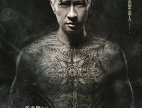 《驱魔人 第一季》影评摘抄