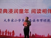 关于流光的优美句子