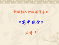 快乐你物中过金实数水好句子