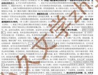 情思句子