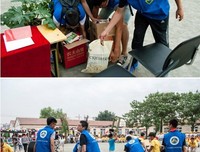 《线上教学志愿活动心得》