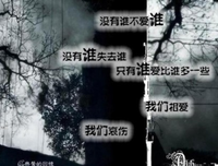 第会能以笙箫默句子大全