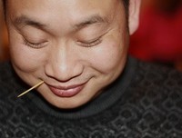 皮笑肉也笑读后感摘抄