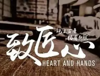 从前那批Souler，现在都过得怎么样了？