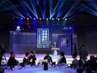 财经郎眼04读后感1000字
