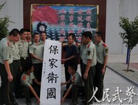 建功立业的名句_关于建功立业的名句