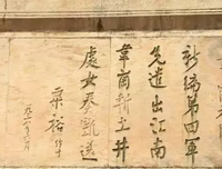 关于铭心刻骨的名言