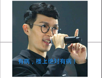 大同小异的名句_关于大同小异的名句