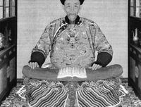  “永不加赋” 为何成了一句空话？ 