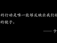 夜渔识读：坚持，会经历不同的阶段