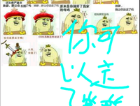 泪殇经典名句