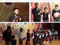 “语你相扣”，陪伴你快乐成长