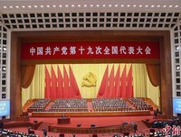 全球女性医生联合“穿比基尼”，引起轩然大波