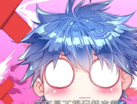 6326也就冰帝还行吧，能火
